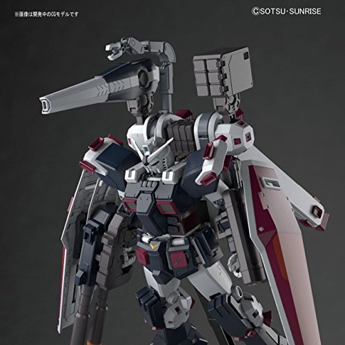 MG Mobile Suit Gundam Thunderbolt Full Armor Gundam Ver.Ka GUNDAM MG Mobile Suit Gundam Thunderbolt Full Armor Gundam Ver.Ka GUNDAM